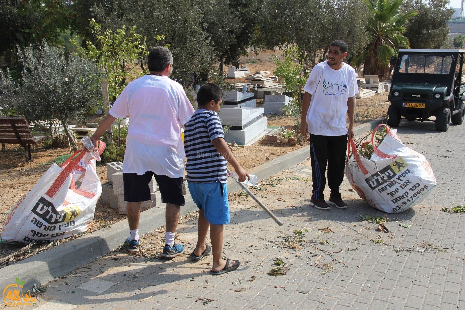 tasoo tandefet (2).jpg